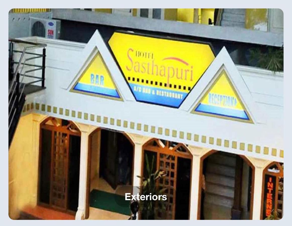 Hotel Sasthapuri コージコード エクステリア 写真